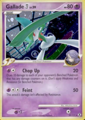 Gallade E4 20/111 Cosmos Holo Promo - Theme Deck Exclusive